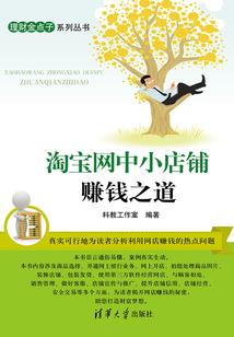 真的只看一眼