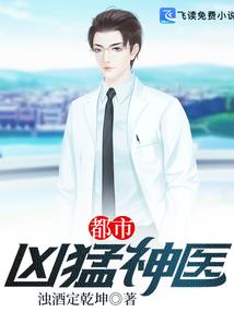 李自成：重整河山复大顺