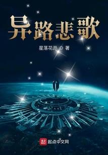 创世动