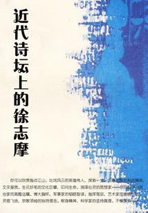 荣耀守卫