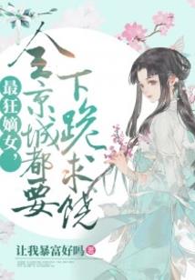 加油青春！