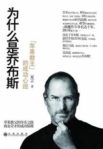 最强整蛊系统