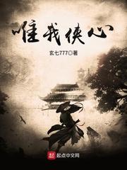 齿轮王冠
