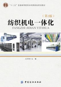 暮雨汐汐，疑是故人来