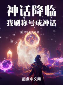 玄世武神