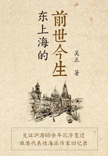 哈兰德领主