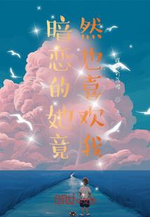 疯外妖娆