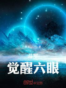 失忆家伙的幸福生活