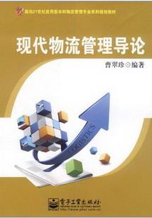 曹操喊我去盗墓