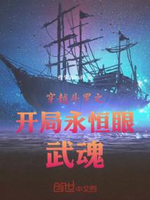 初见美如卿