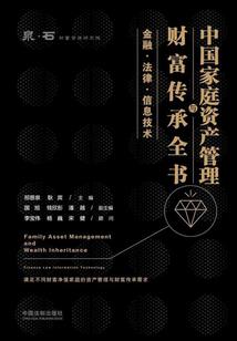 九觞，何许轻薄