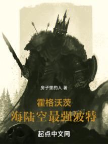 我的女友只剩可爱了呢