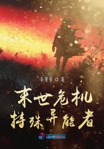 EXO之错过的爱人