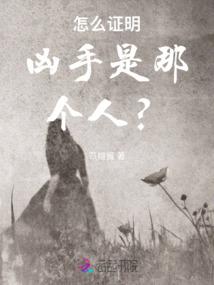 戏浅入情深