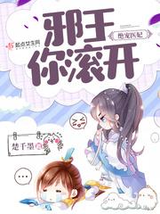 被有心人盯上了