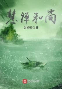 三生缘之陌上桃花