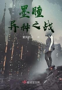 呆萌小青梅：我家的腹黑竹马