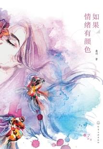 傲娇男神求宠爱