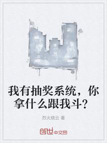 责任尽，还家时