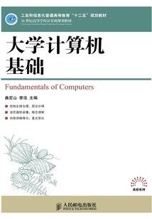 我在末世升级万物