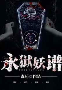 回眸一笑之淑儿