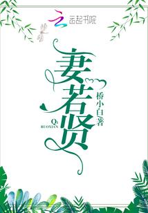 独步仙行