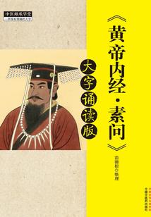 洪荒星祖