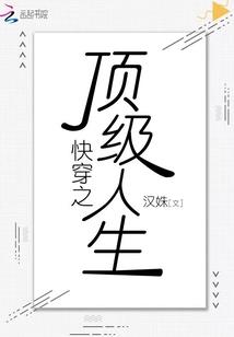 马来西亚留学记
