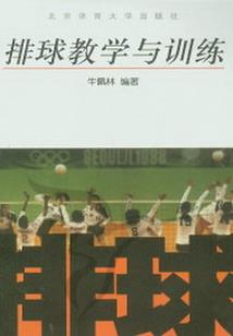 来生让我们再做情人