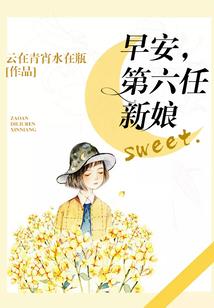 彼岸赋