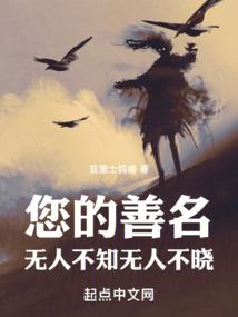 娇雀