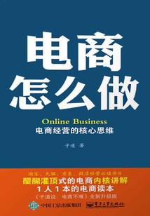 穿越和亲记暴虐王爷请放手