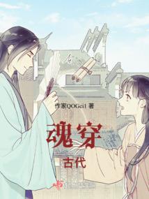 掠夺末世