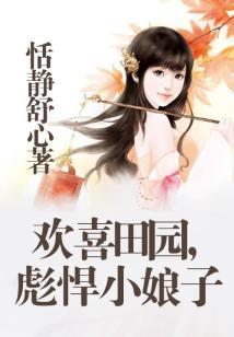 快穿之你就是个悲剧
