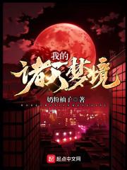 幸孕甜妻：总裁老公好霸道