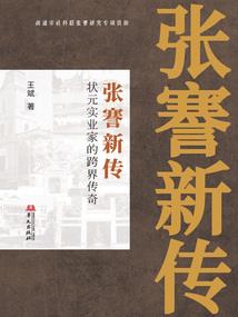 偶像女友成长日记