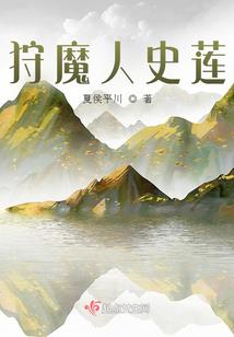 诺基亚时代的爱情