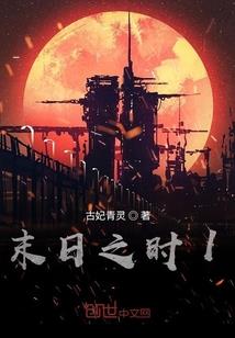 灵武器尊