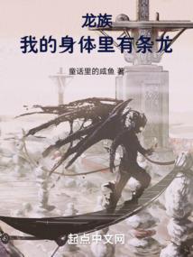 废相跟踪手书
