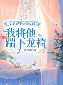 你是我的甜心吗