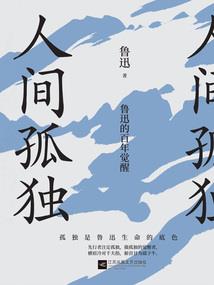 吾乃诸天第一