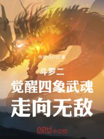 透过你我看到了全世界