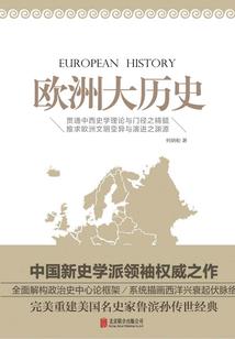 自己心中的影子