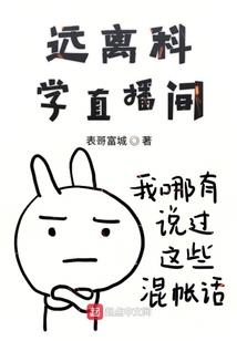 俺路过