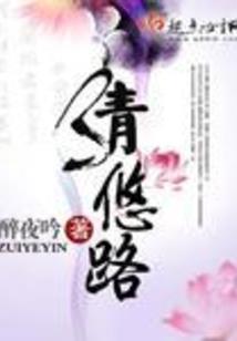 朴灿烈之旺仔的牛奶
