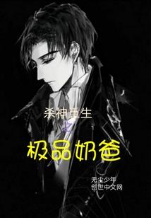星际穿越，我想散散心