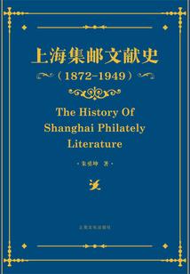 冷情首席狠狠爱