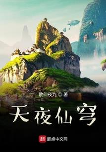 剑与情