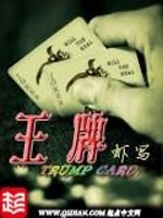 神女她乖巧懂事
