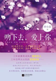 《屋檐下的的斗喜冤家》